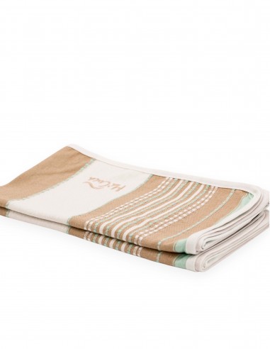 Afra Baby Towel S